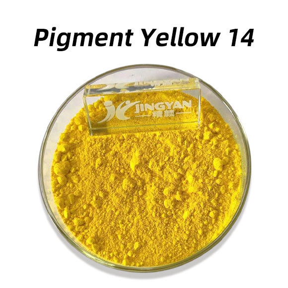 顏料黃14（Pigment Yellow 14）：塑料與油墨用高性價比二芳基雙偶氮顏料